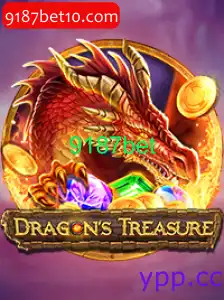 DragonsTreasure
