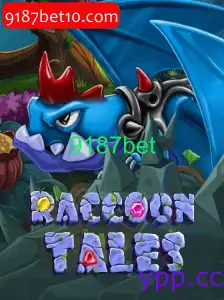 RaccoonTales