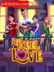 ReelLove